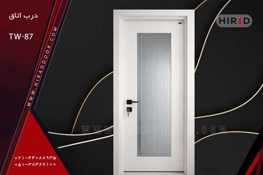 درب داخلی لوکس مدل TW-87